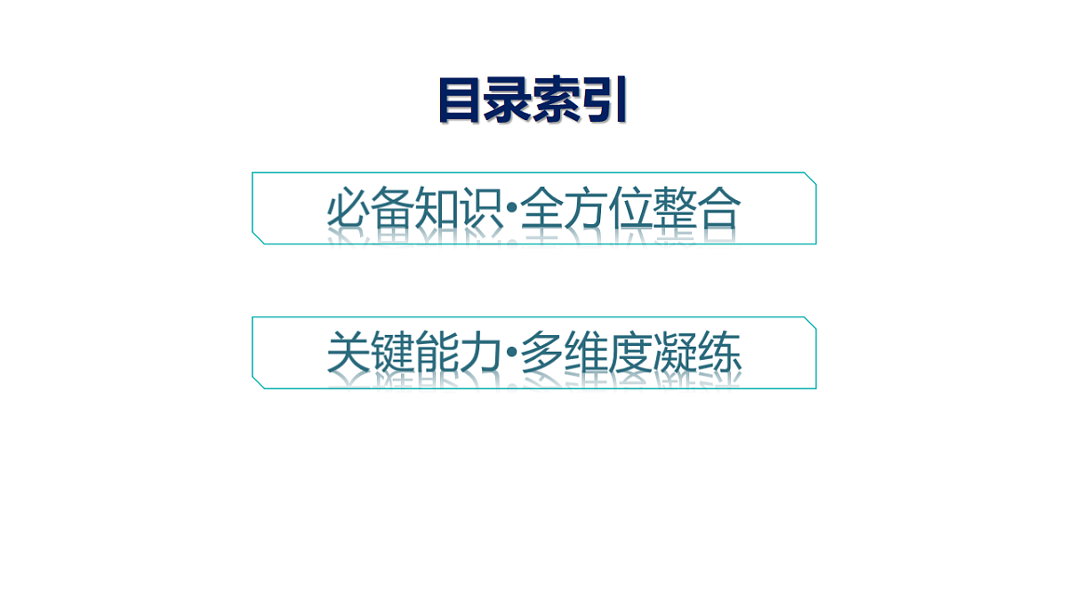 18502751第4页