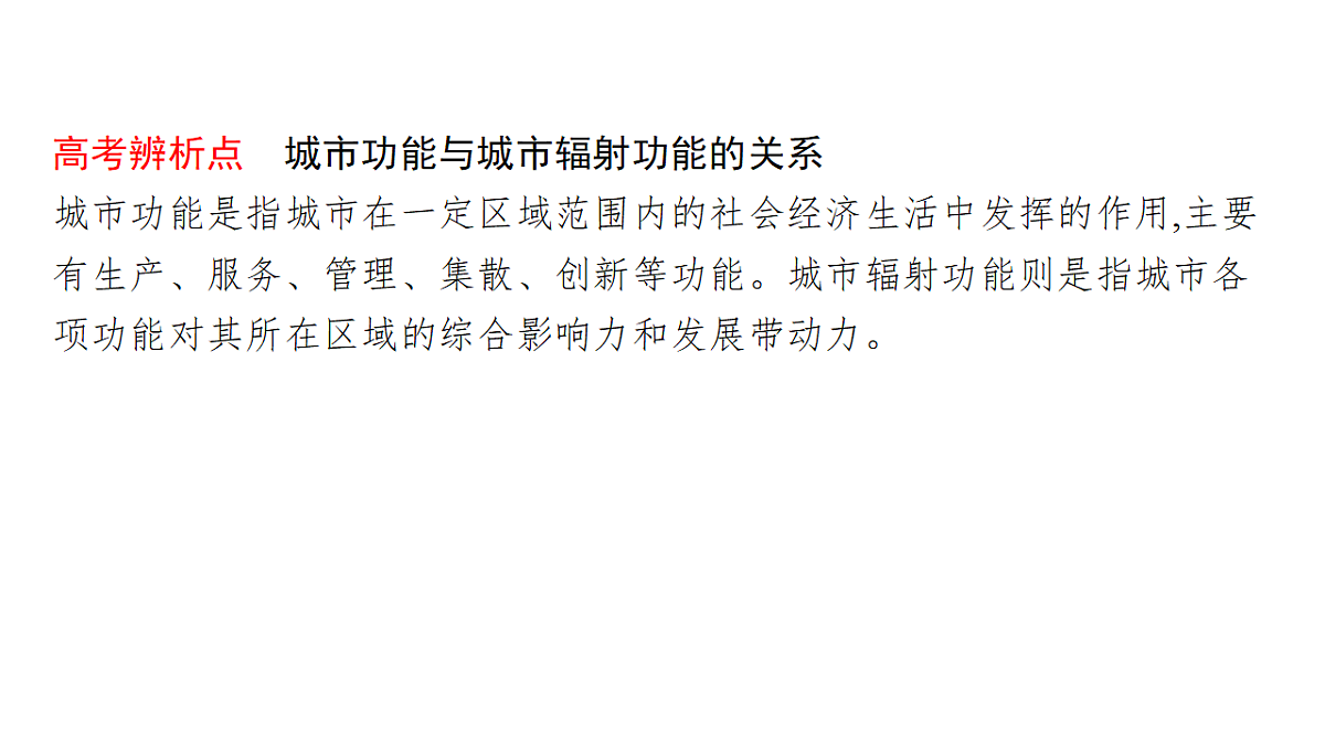 18502751第8页