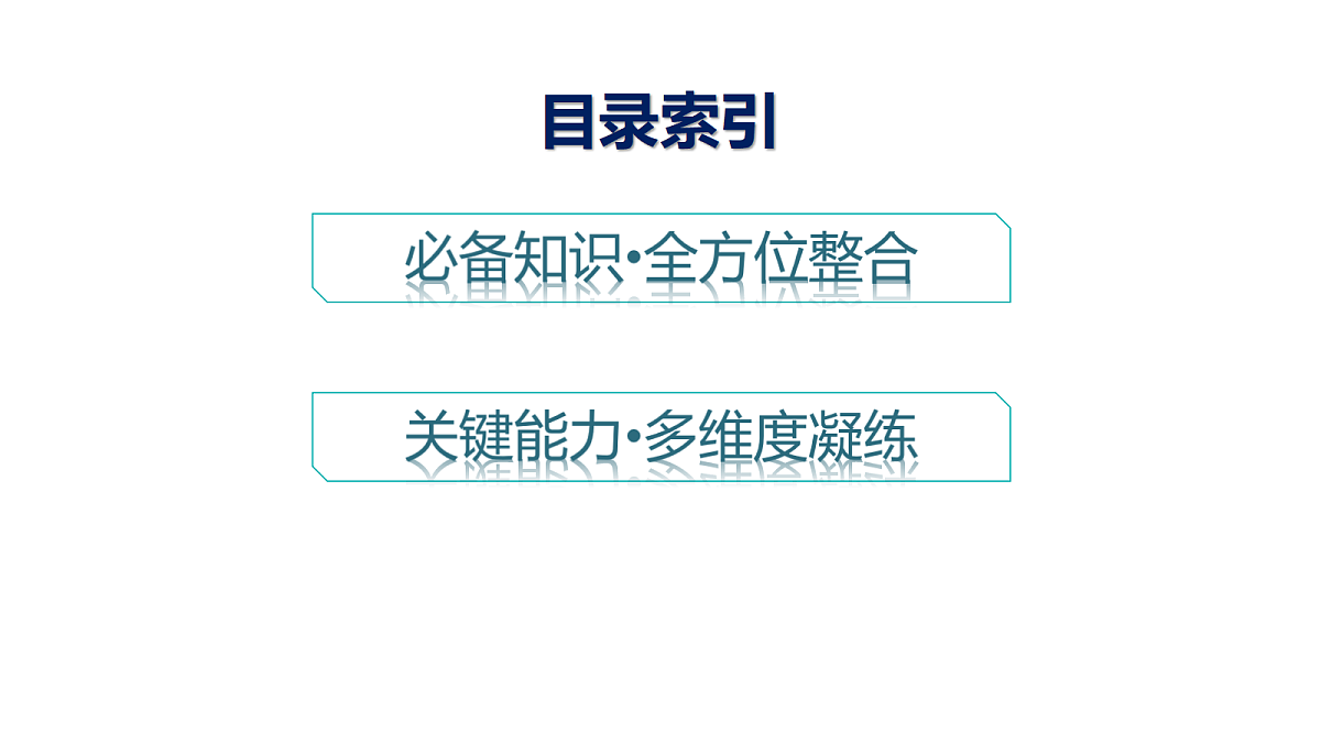18502755第4页