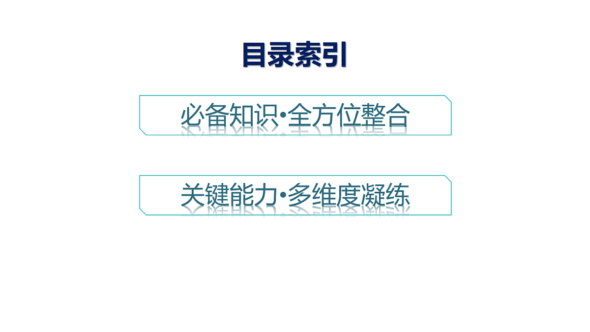 18502757第4页