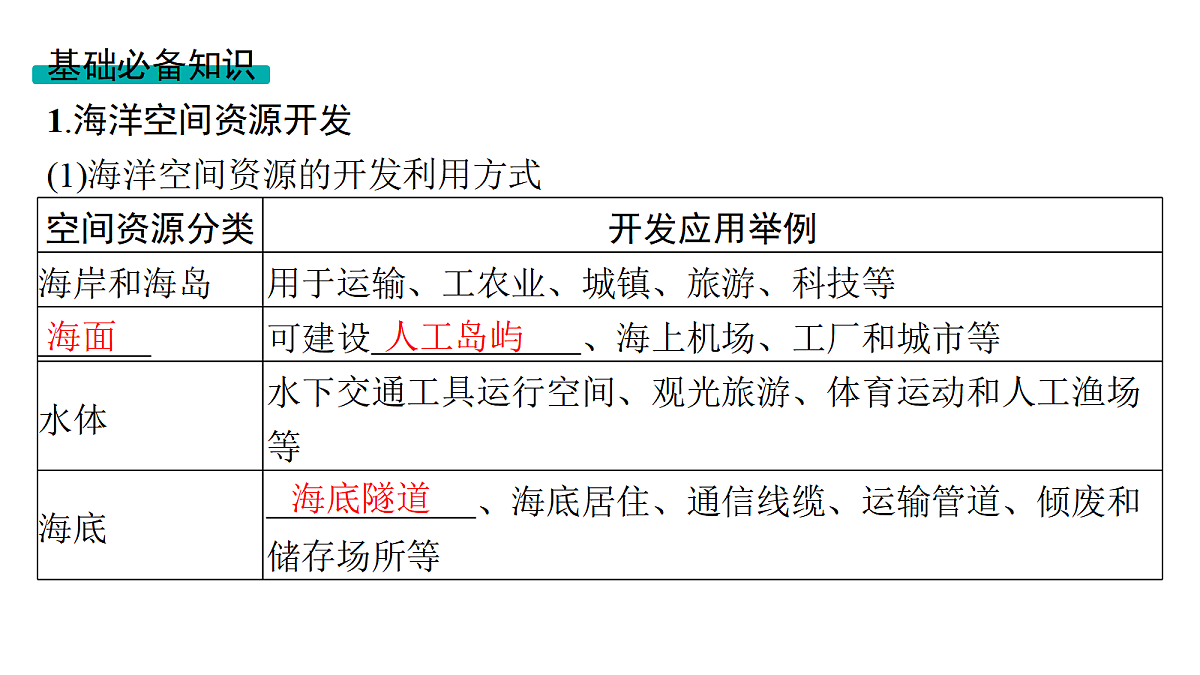 18502758第6页