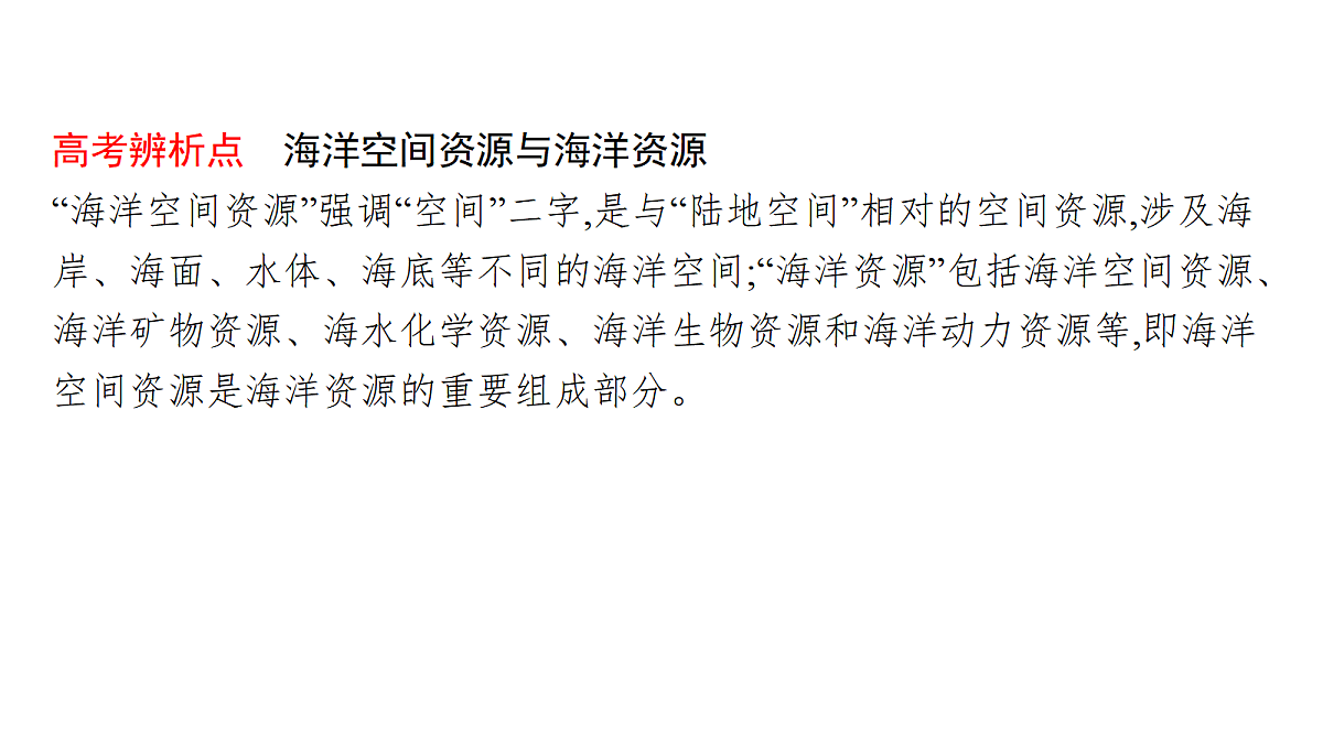 18502758第8页