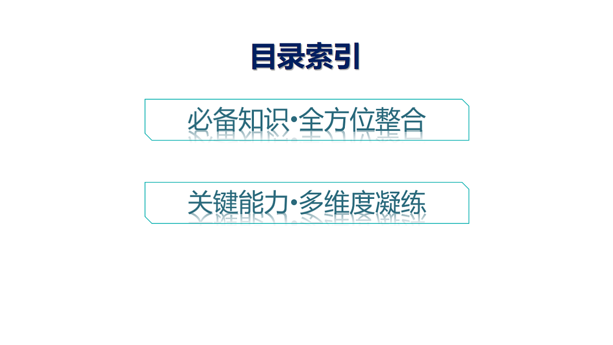 18502759第4页