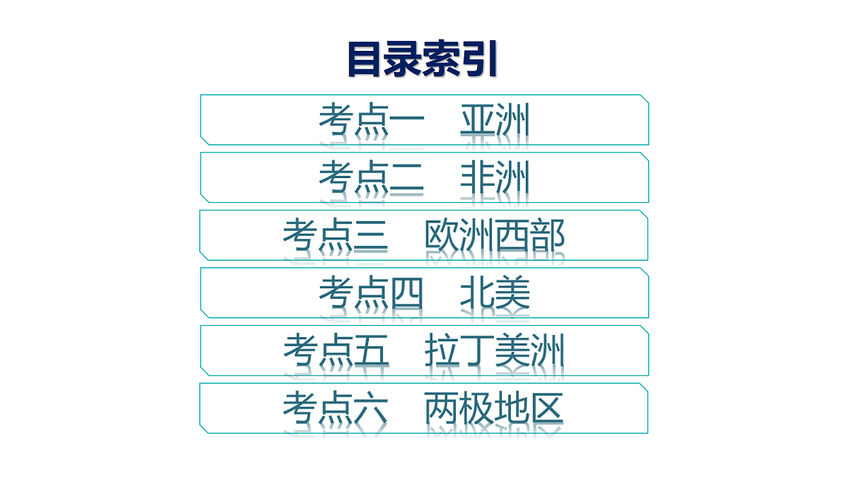 18502760第2页