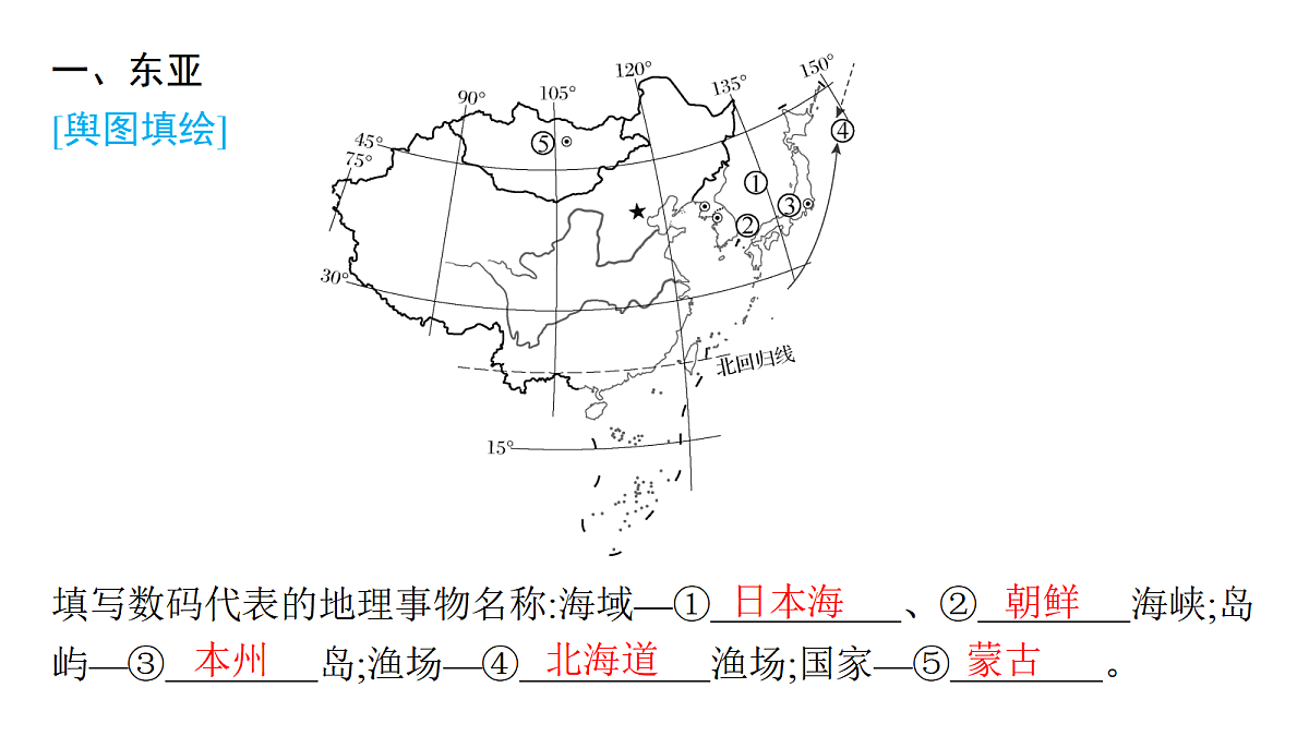 18502760第4页