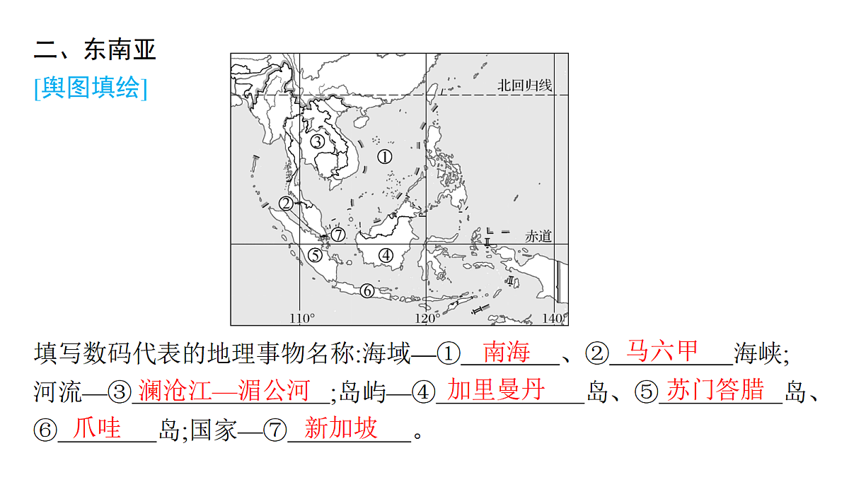 18502760第6页