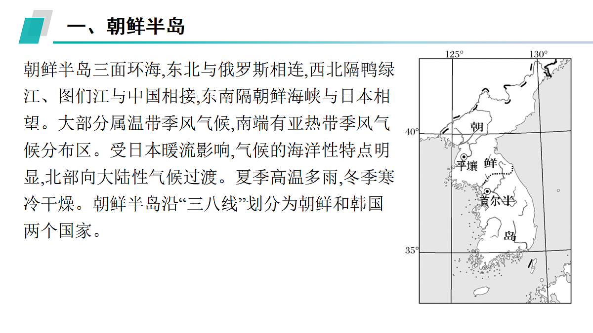 18502761第2页