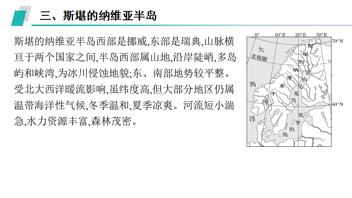 18502761第4页