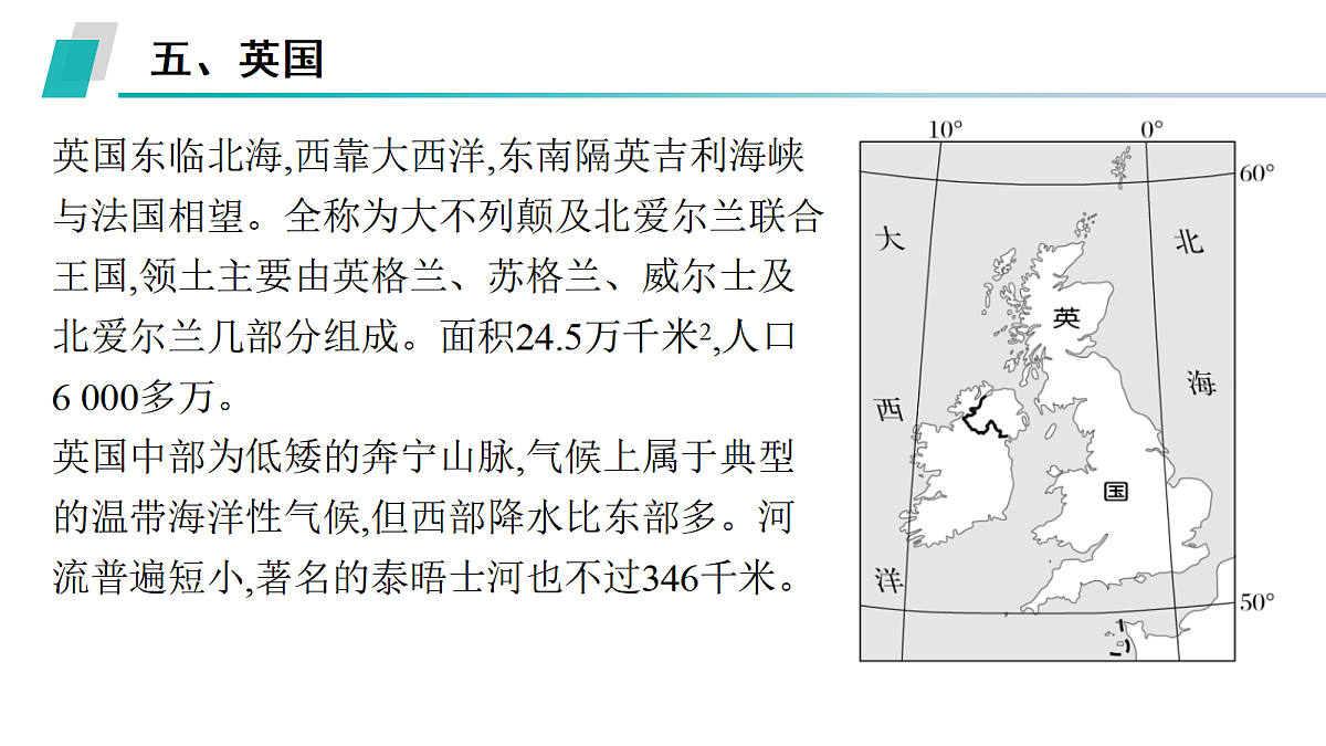 18502761第6页