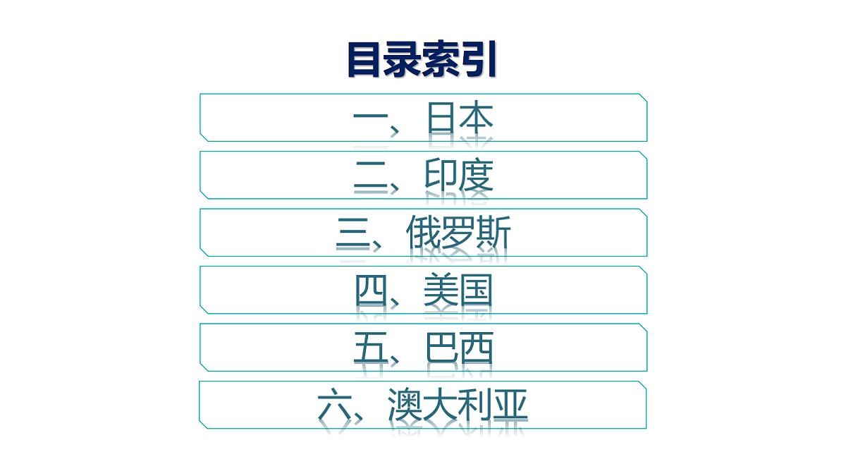 18502762第2页