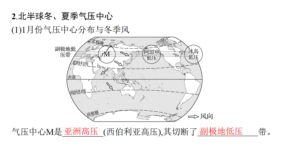 18502767第6页