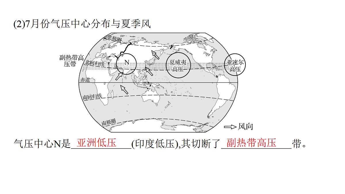 18502767第7页