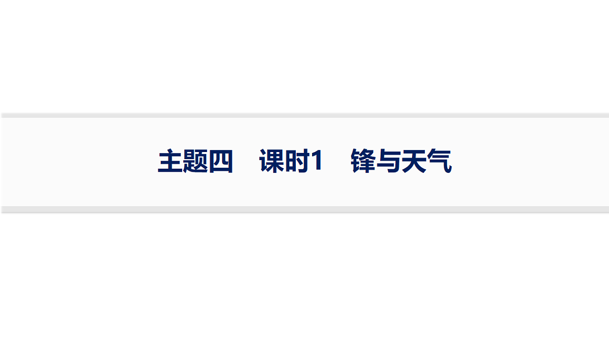 18502770第1页