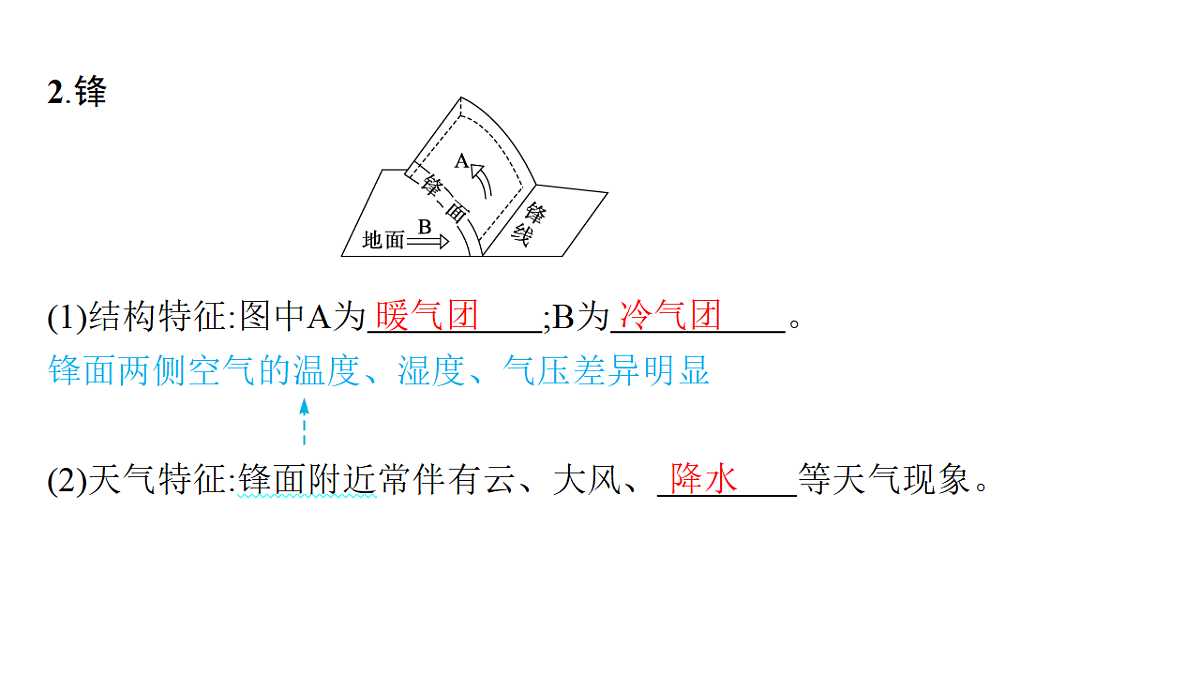 18502770第7页