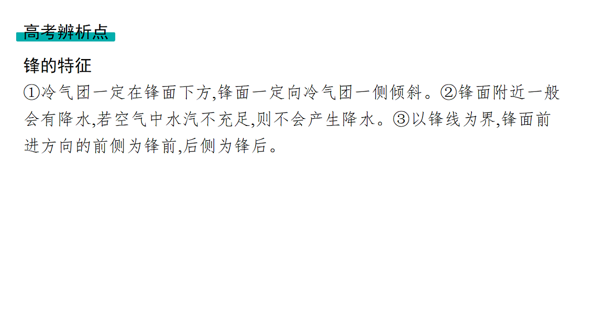 18502770第8页