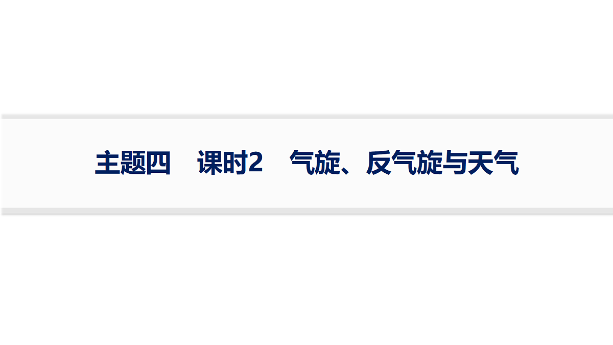 18502771第1页