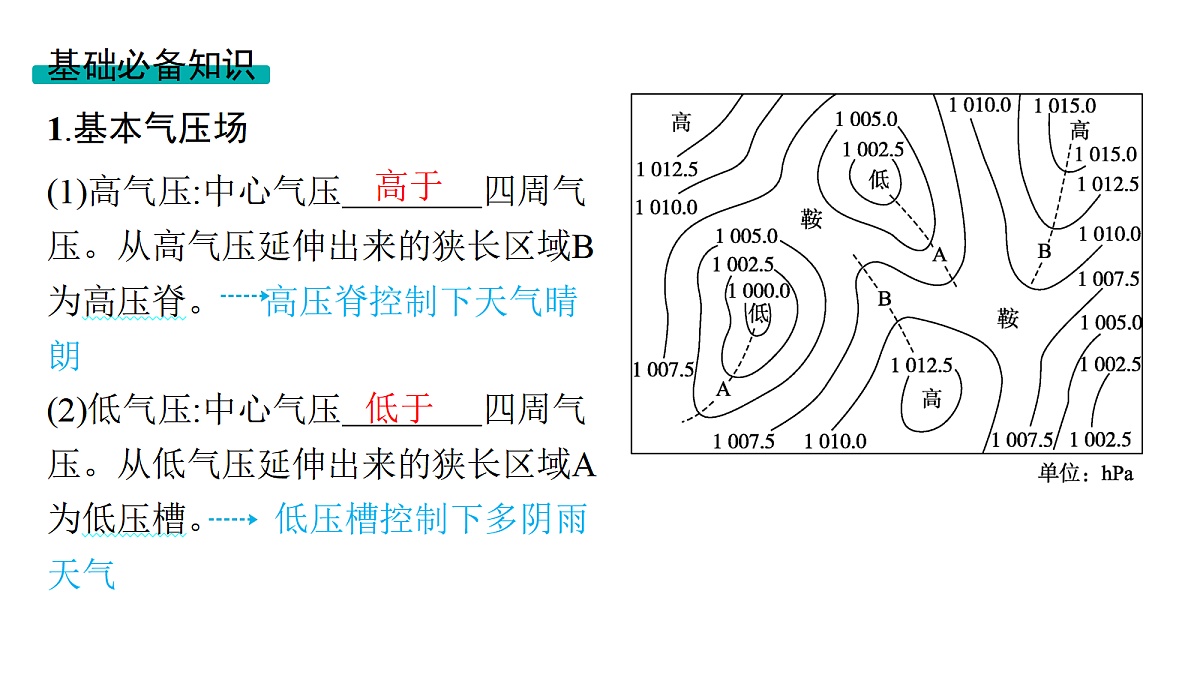 18502771第4页