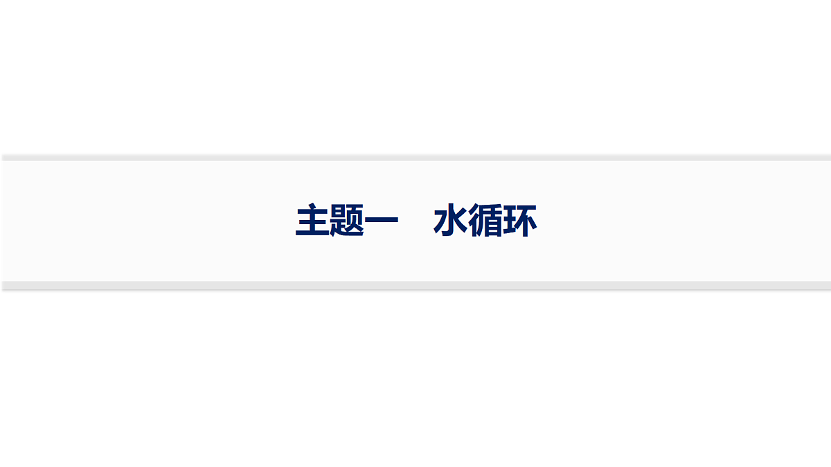 18502772第1页