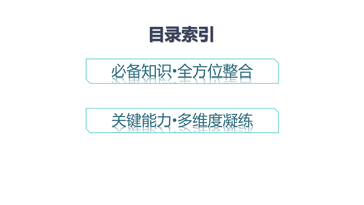 18502773第4页