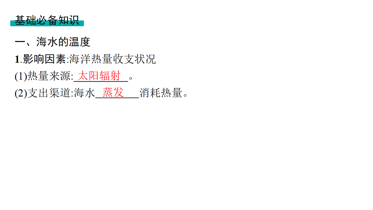 18502773第6页