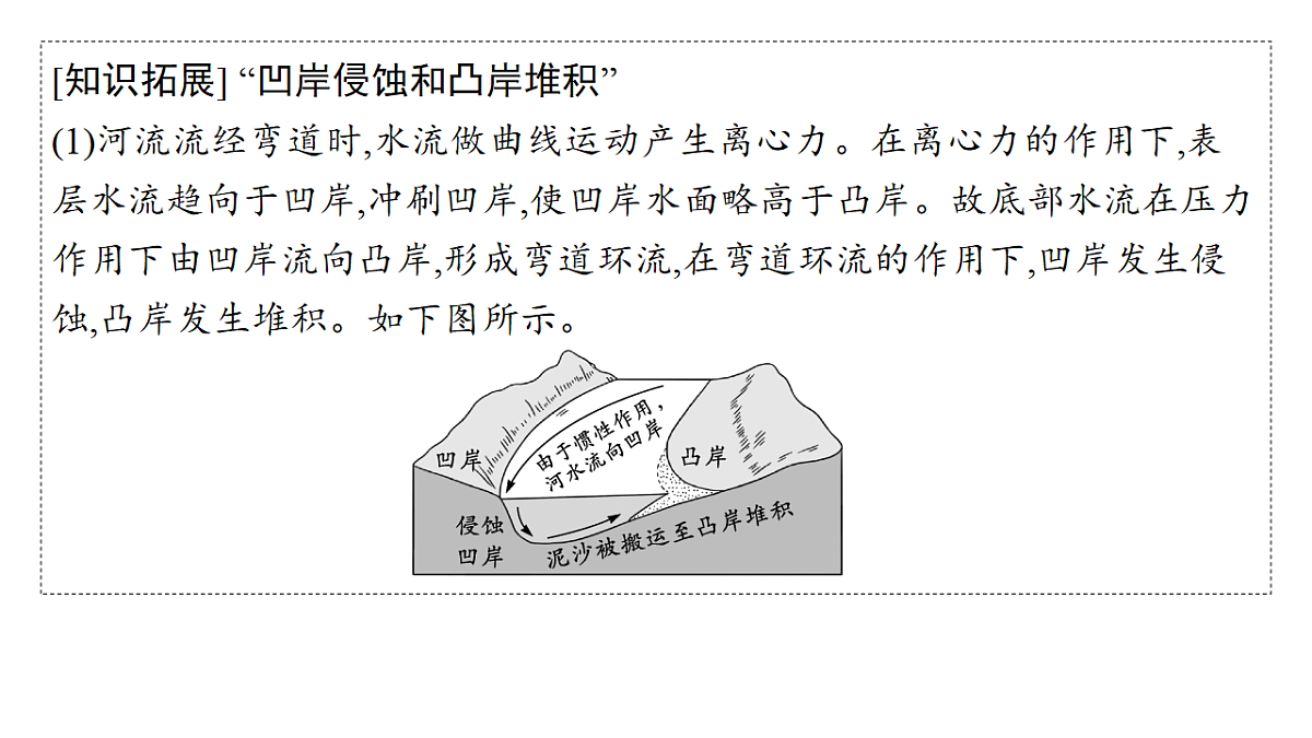 18502777第8页