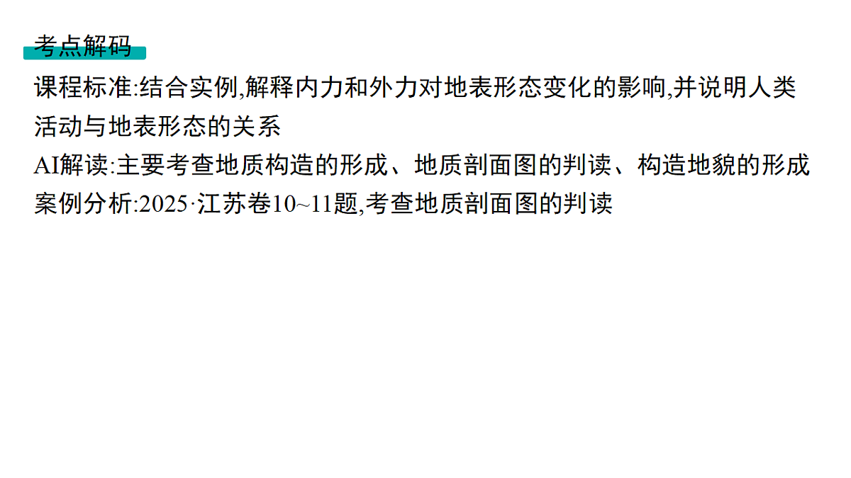 18502779第2页