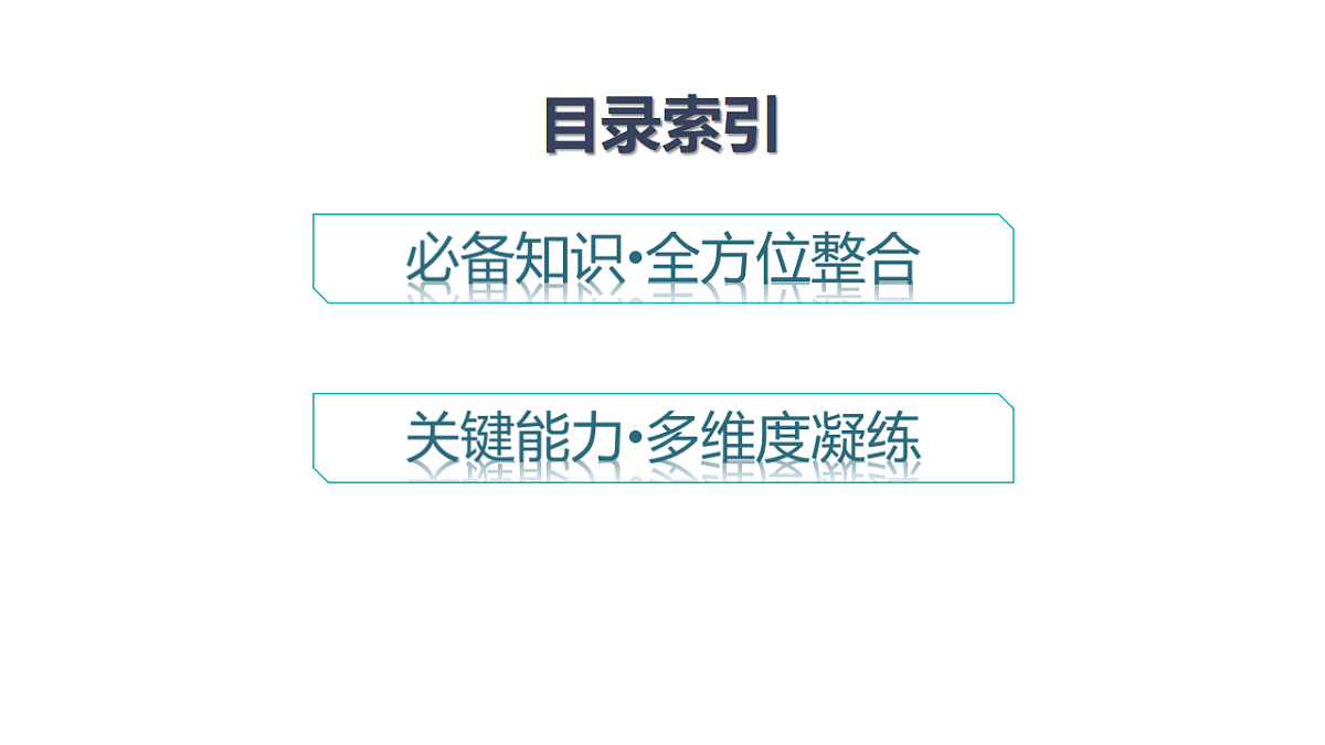 18502779第4页