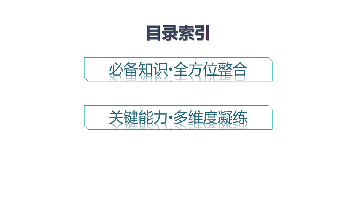18502782第4页