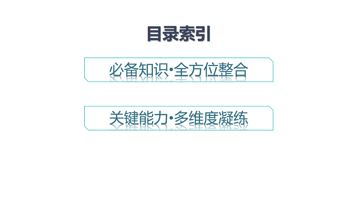 18502784第4页