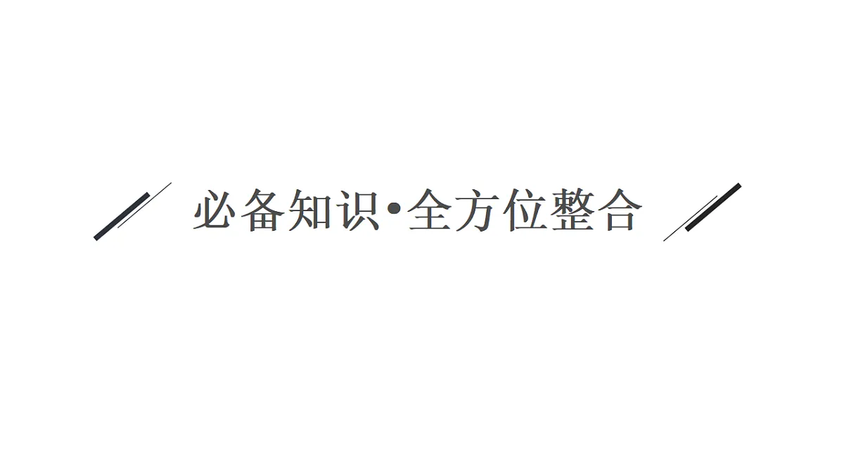 18502786第4页