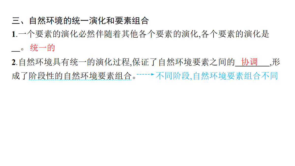 18502786第7页