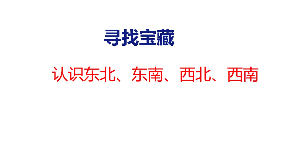 18502824第1页