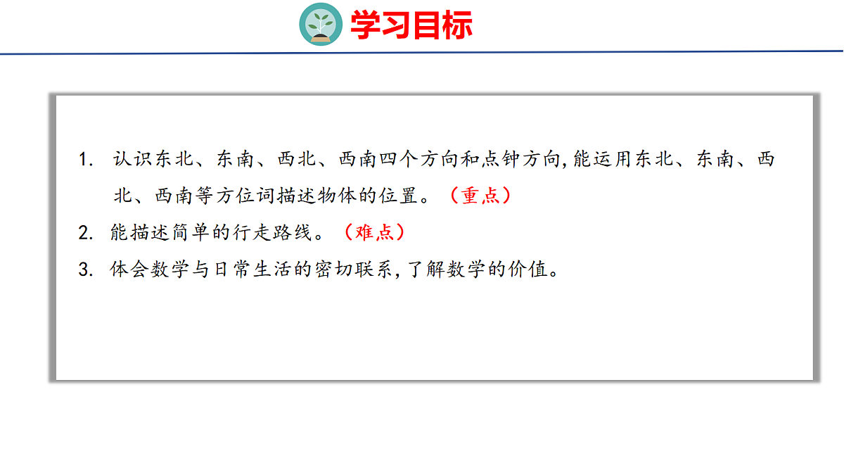 18502824第2页
