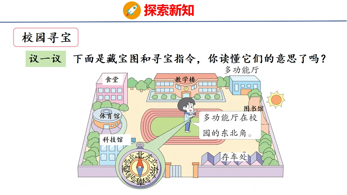 18502824第6页