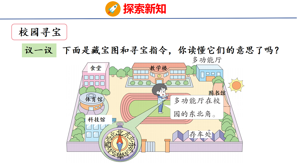 18502824第6页