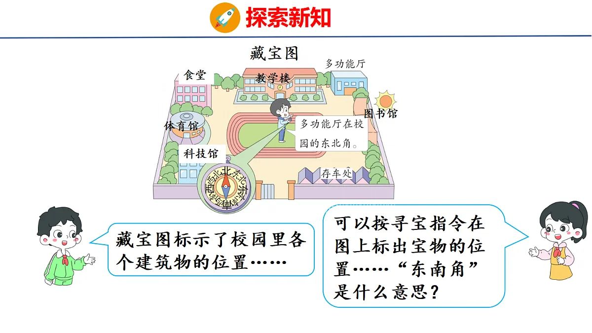 18502824第8页
