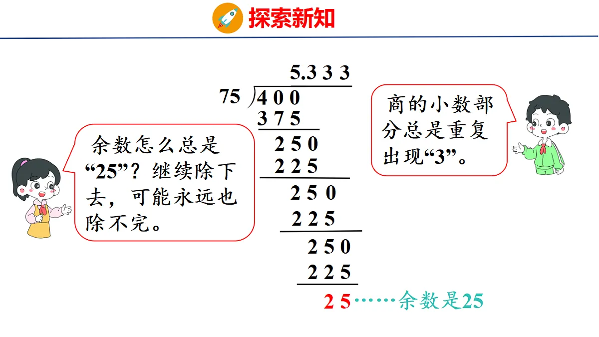 18502872第6页