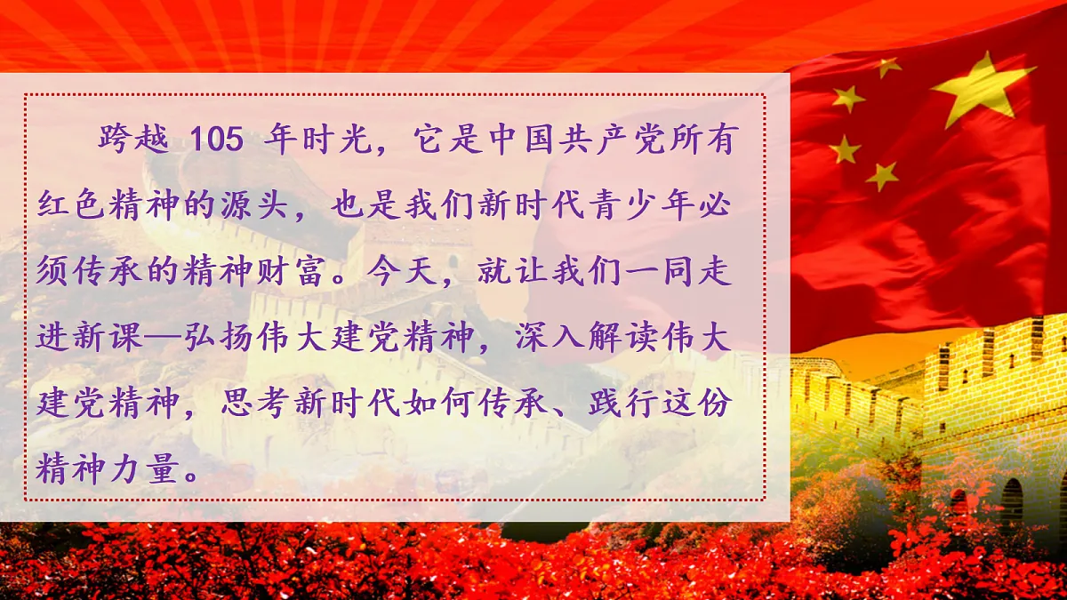 18502896第4页