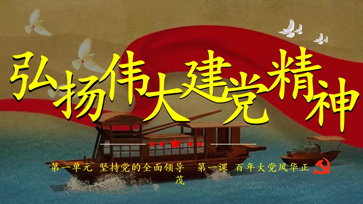 18502896第5页