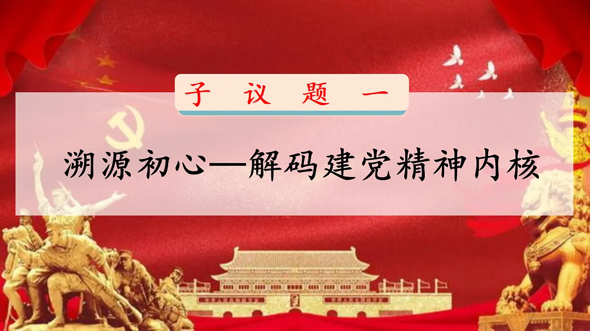 18502896第8页