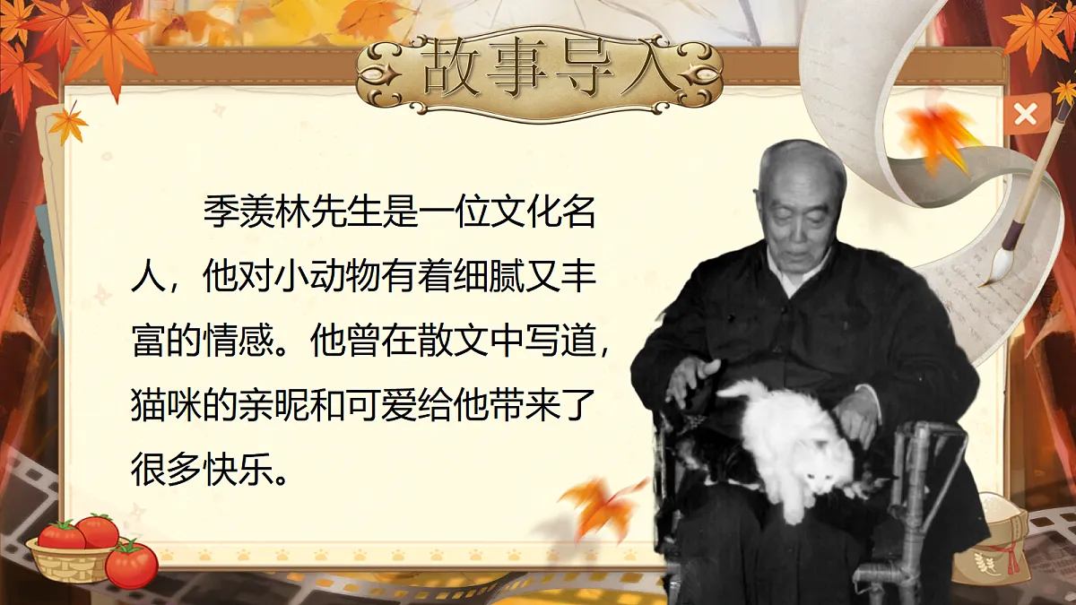 18502901第2页