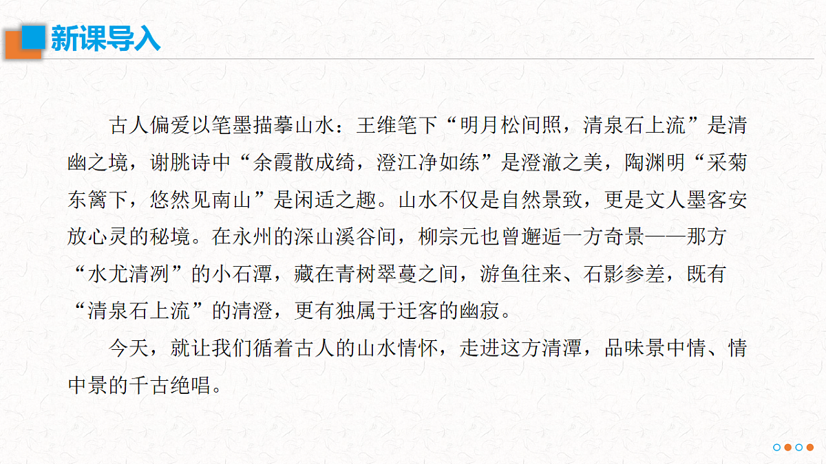 18502904第1页
