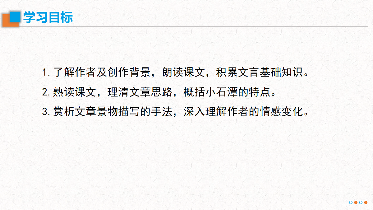 18502904第3页