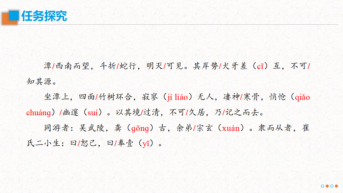 18502904第8页