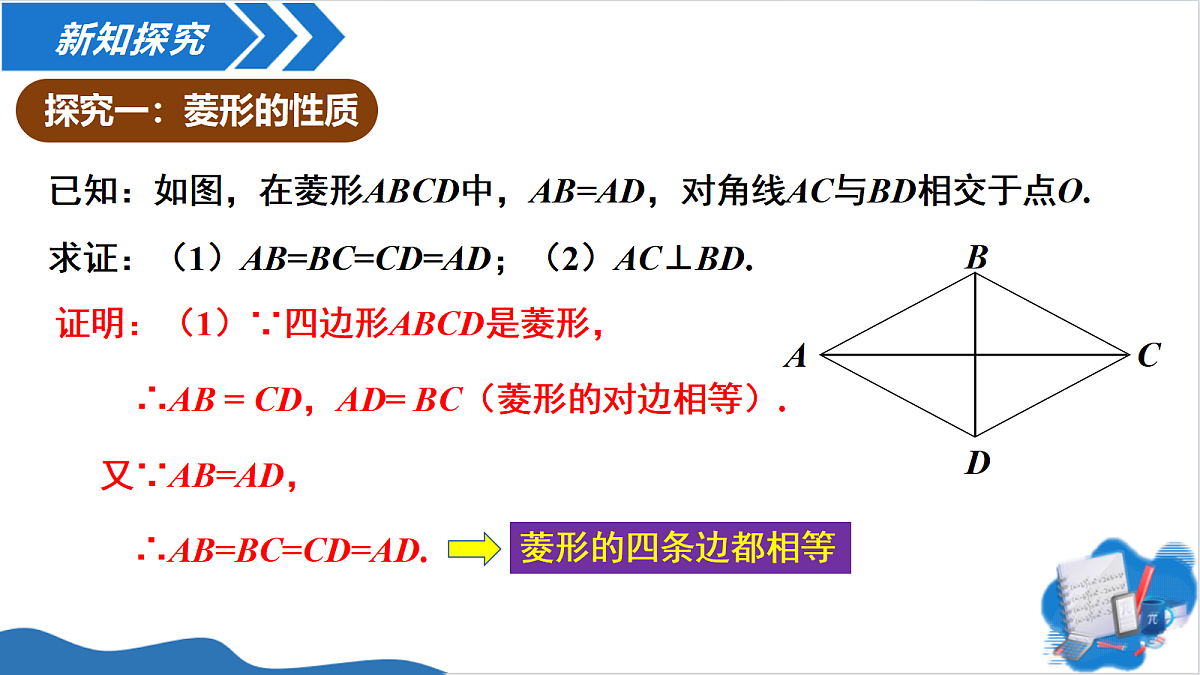 18502912第5页