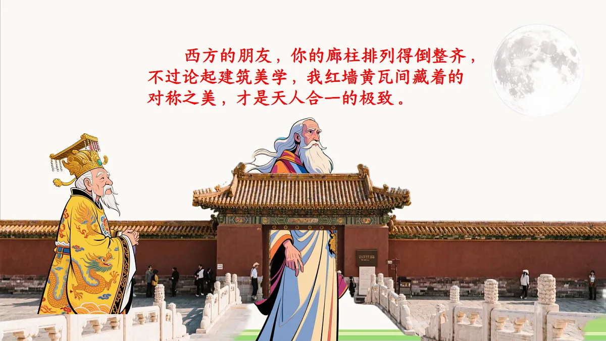 18502939第3页