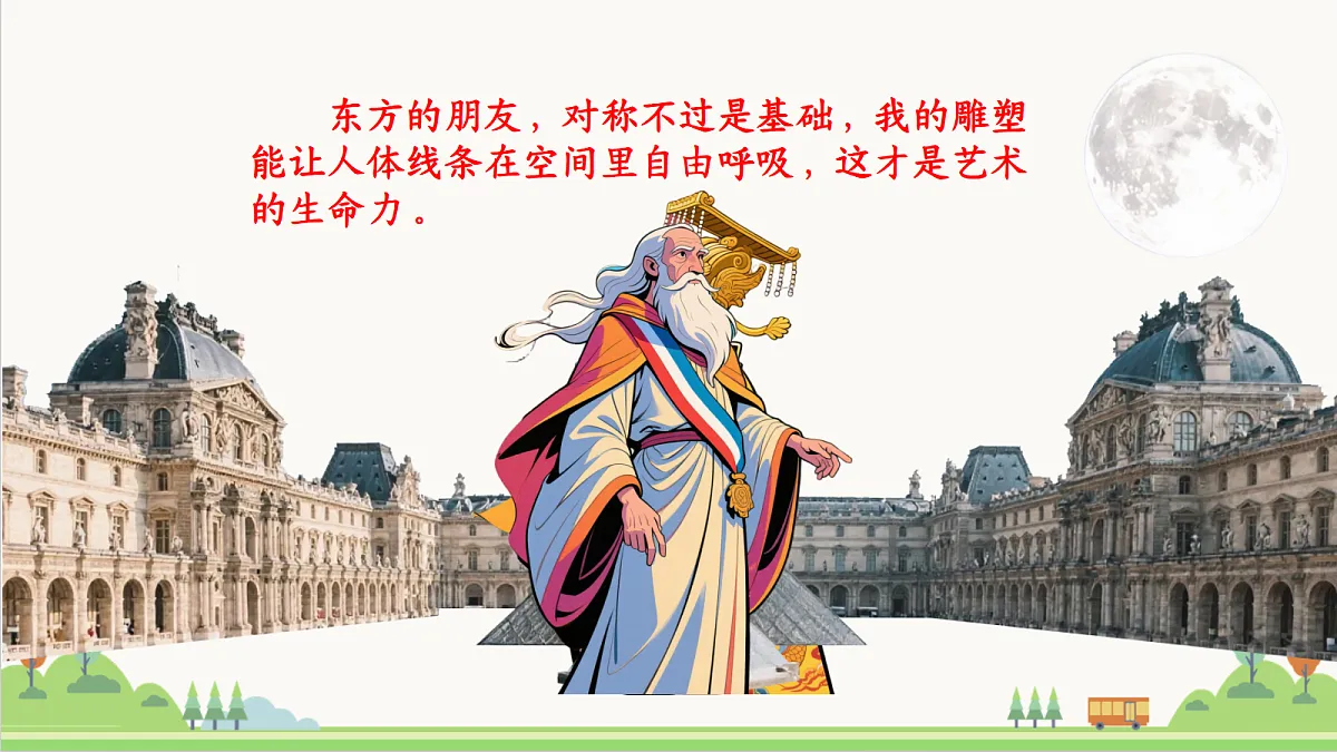 18502939第4页