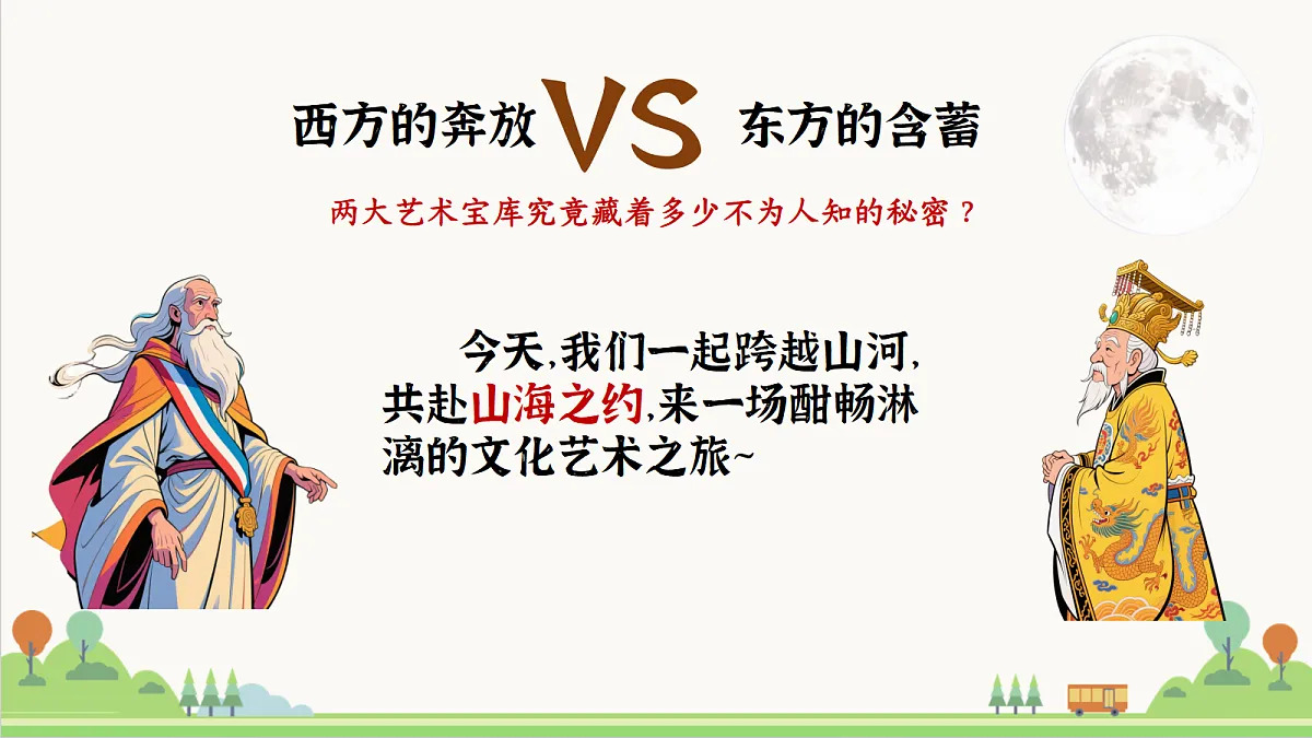 18502939第5页