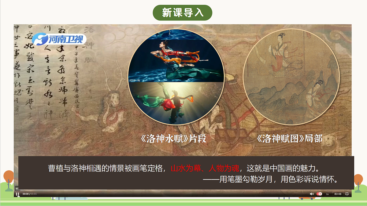 18502941第2页