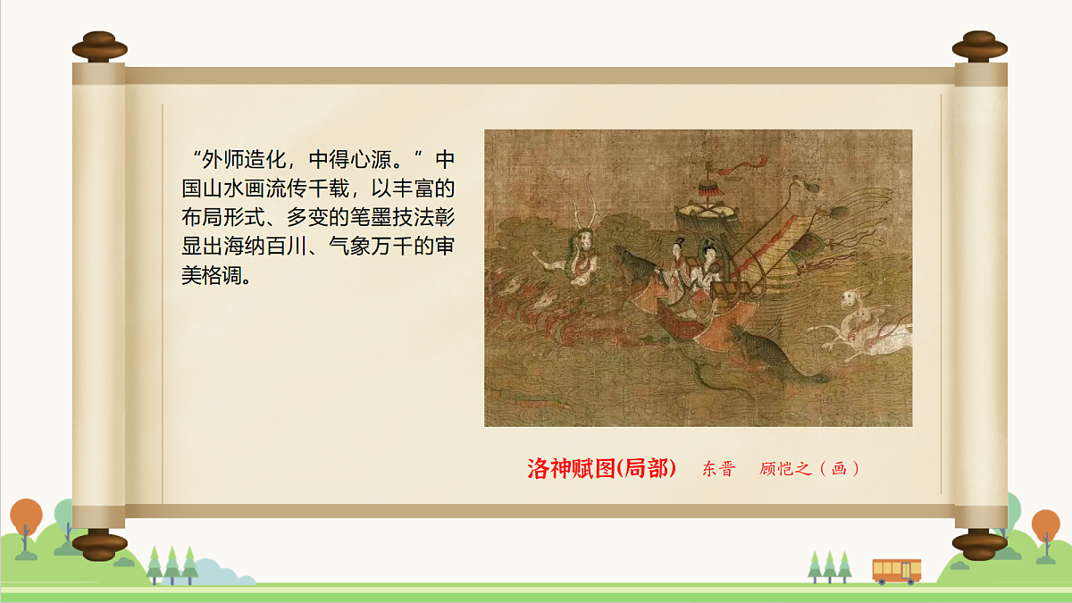18502941第4页
